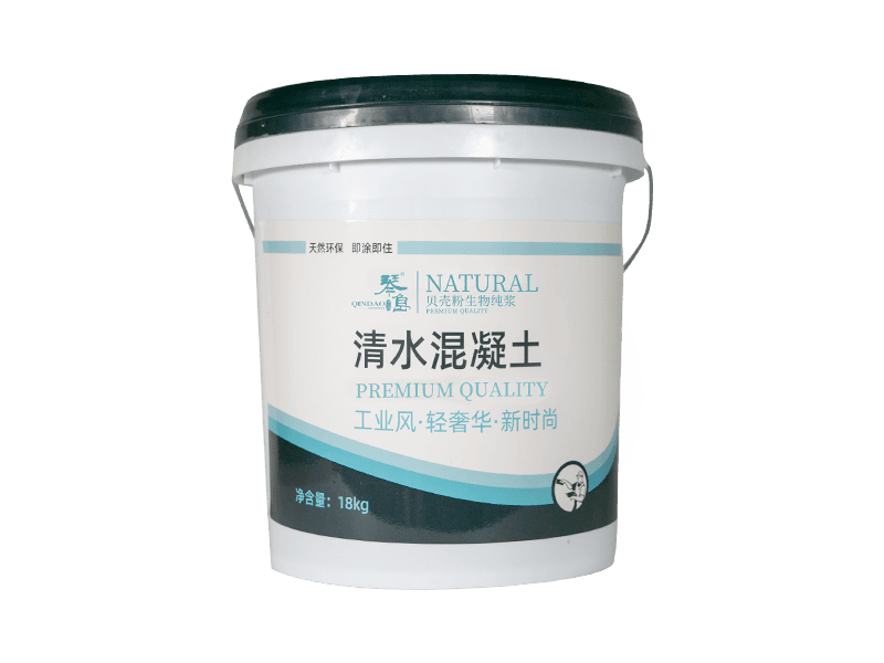 琴島貝殼粉清水混凝土藝術涂料