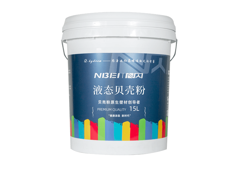 琴島液態貝殼粉原生壁材