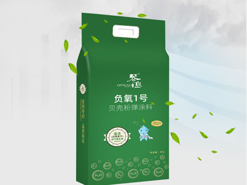 貝殼粉涂料有沒有甲醛？